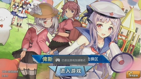 战舰少女r最新欧证,日常趣事中的友情纽带与珍贵证明