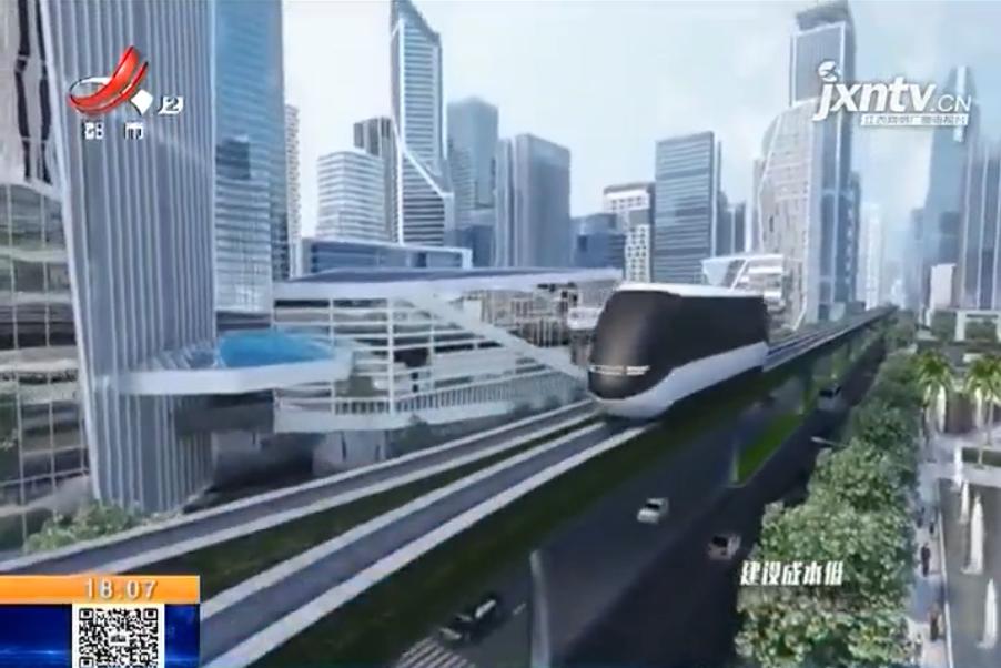 璧山轻轨最新新闻,璧山轻轨最新新闻🚇