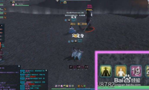 天刀最新副本掉落全面解析与观点阐述,掉落大全及深度探讨