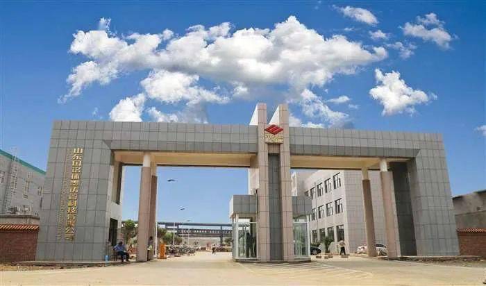 搬家必读 第541页