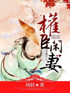 最新言情小说推荐榜单出炉,热门言情小说一网打尽!