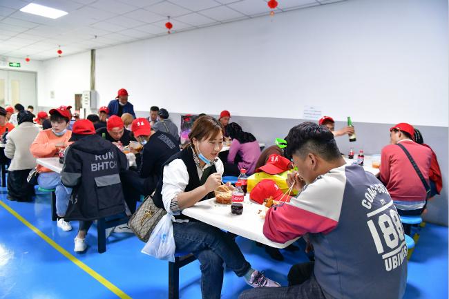 服务项目 第533页