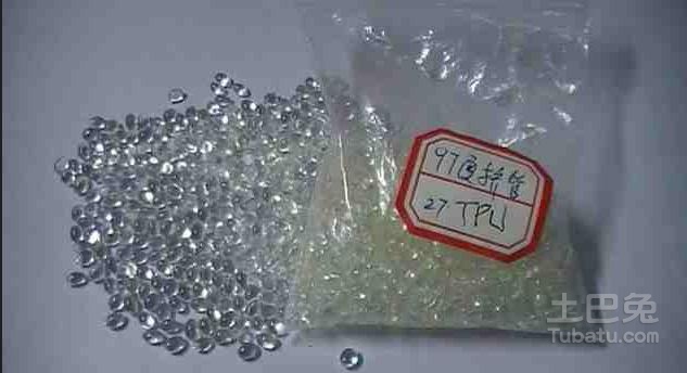 佘姚塑料城最新价格揭秘,小巷深处的塑料宝藏探索之旅