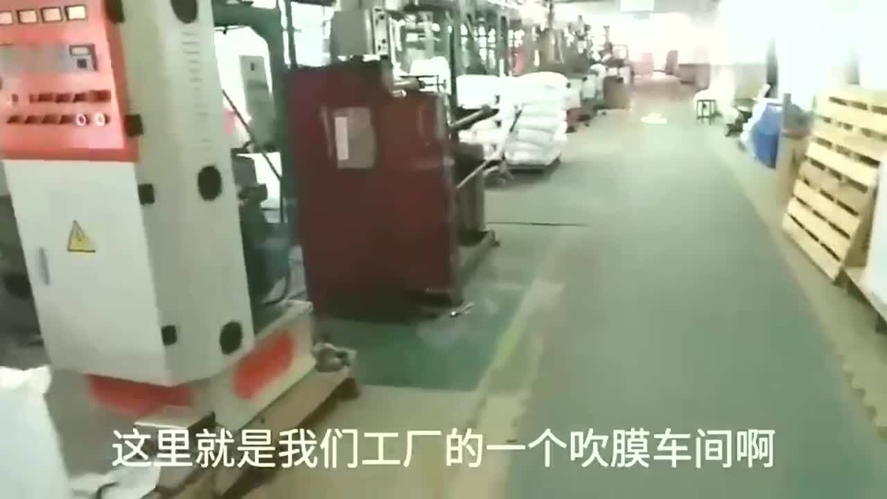 急招吹膜师傅，专业人才需求迫切