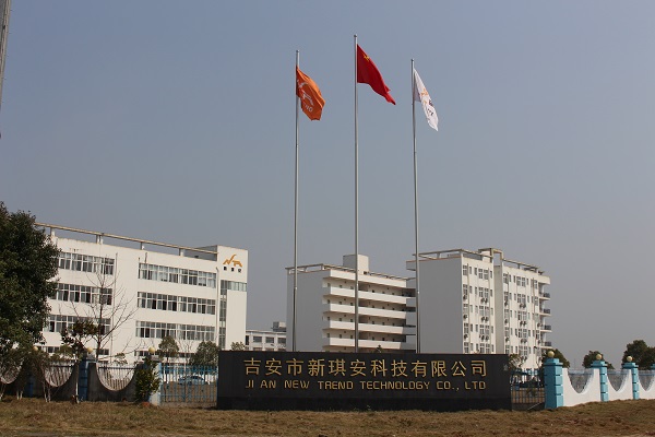 深圳安琪食品最新动态揭秘,前沿资讯新鲜出炉!