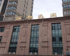 温岭大溪房屋出租最新,温岭大溪房屋出租最新步骤指南(初学者/进阶用户适用)