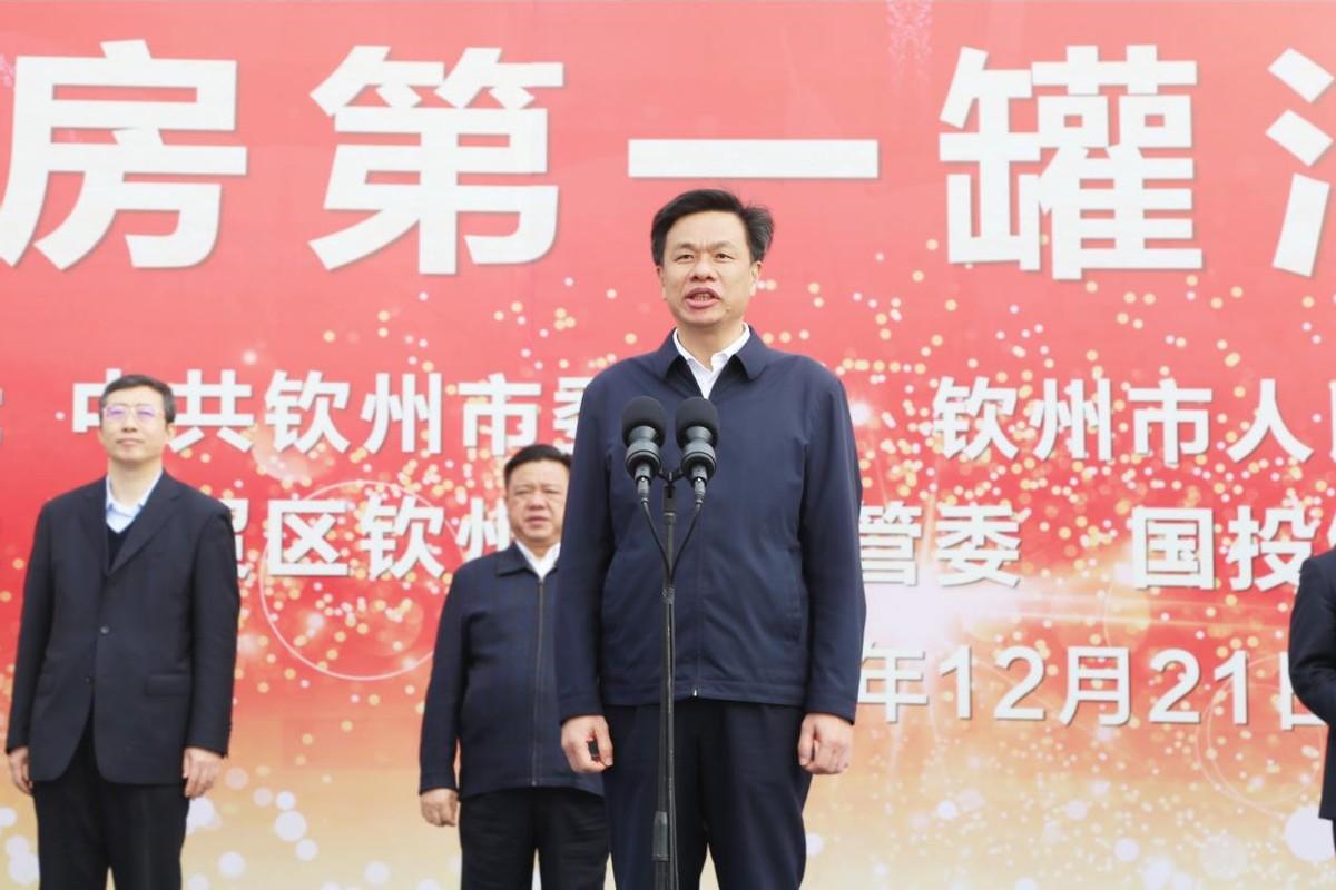 钦州投资指南,最新投资步骤与策略(适合初学者与进阶用户)