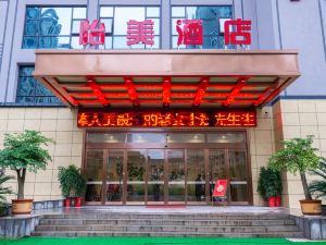 株洲最新酒店全面概览