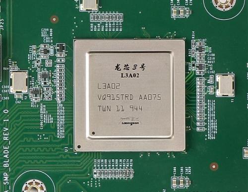 最新电脑芯片引领你开启自然美景探索之旅