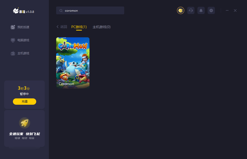 Caoporon最新上传,学习变化的力量,自信成就感的旅程探索