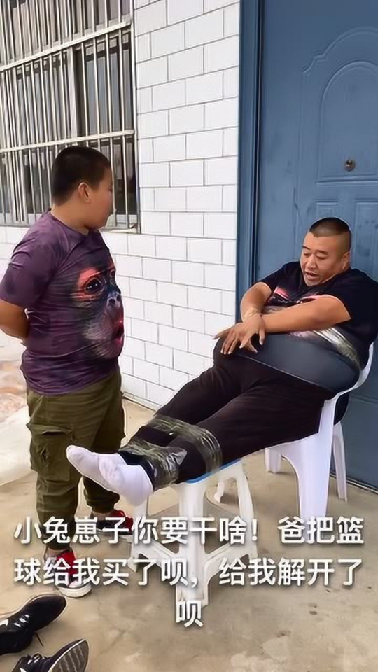 挠脚心最新,一种娱乐方式的演变及其影响