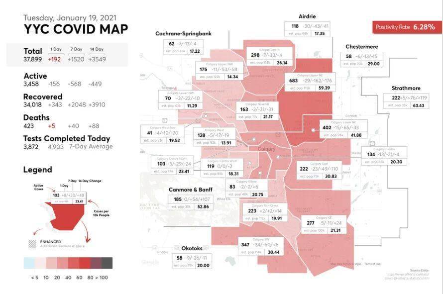 澳门资料大全+正版资料今天的,高效性设计规划_DTZ41.580瞬间版