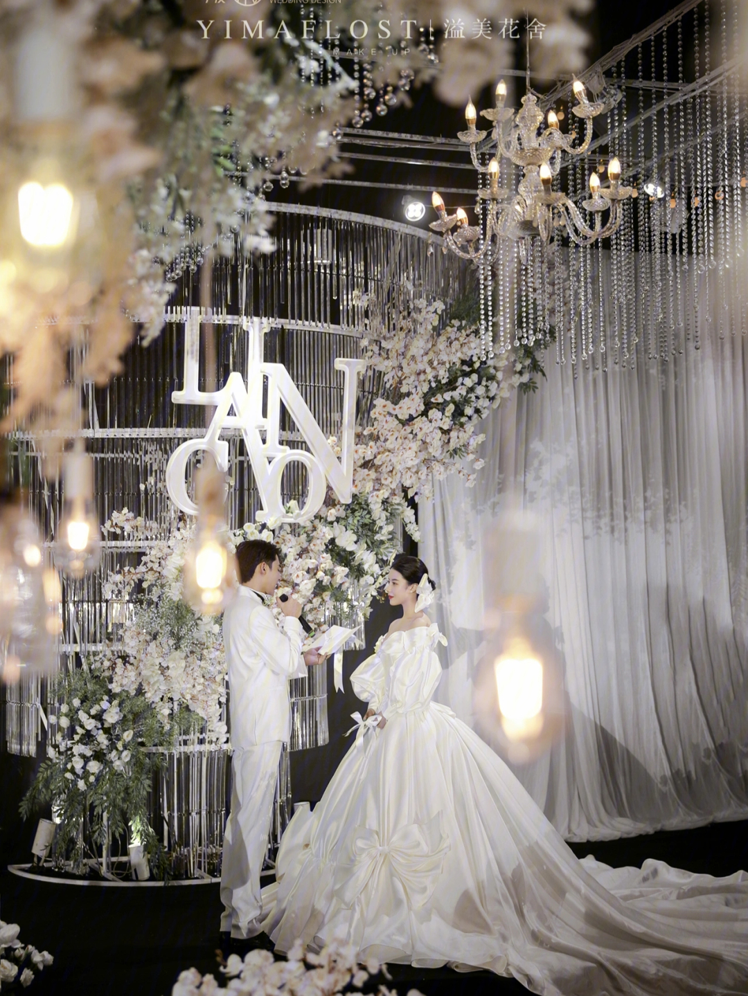 梦幻与现实交织的美好瞬间,最新婚礼盛宴✨