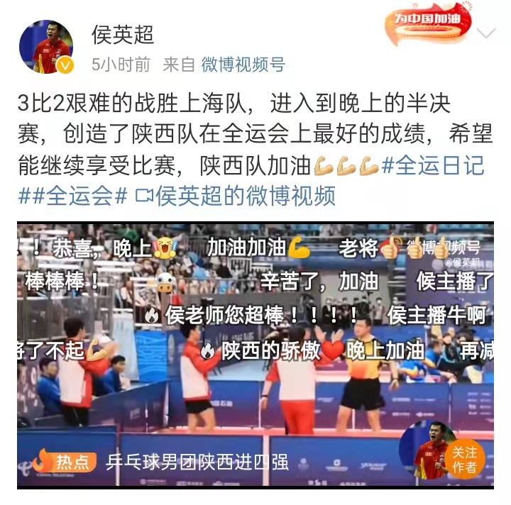 2023年澳门资料免费大全,科学数据解读分析_RRZ97.393通行证版