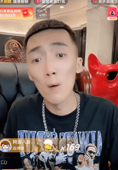 奥门正版资料免费精准,全面性解释说明_KHI41.219动态版