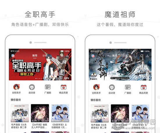 奥门正版资料免费精准,全面性解释说明_KHI41.219动态版