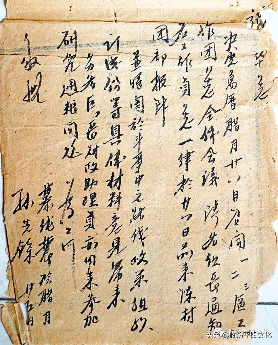 洪洞新闻速递,获取与阅读步骤指南