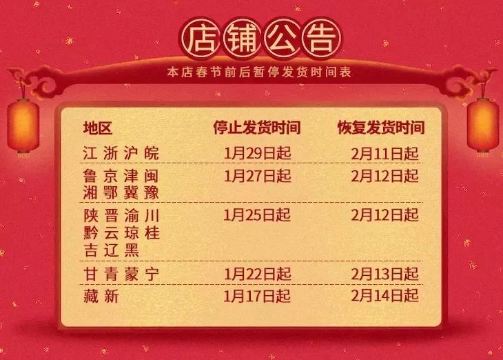 新澳门状元红正版,快速实施解答研究_OLM93.608专业版