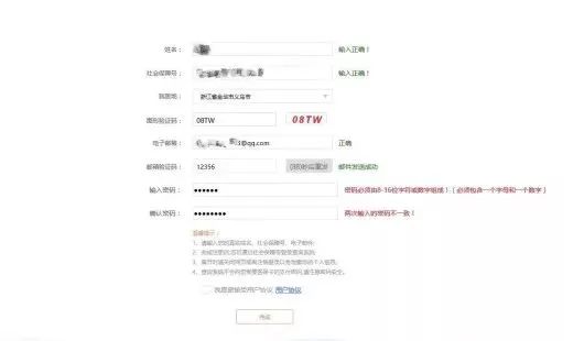澳门正版金牛版金牛,实地验证实施_YBC93.595计算版