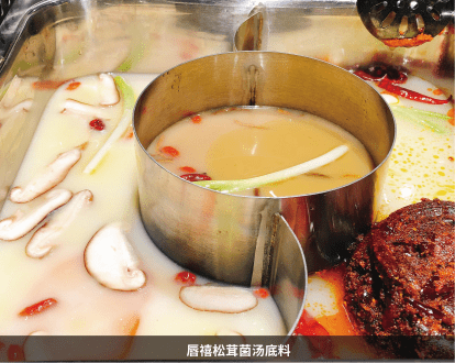 科技重塑美食体验,最新火锅模式引领未来火锅新纪元