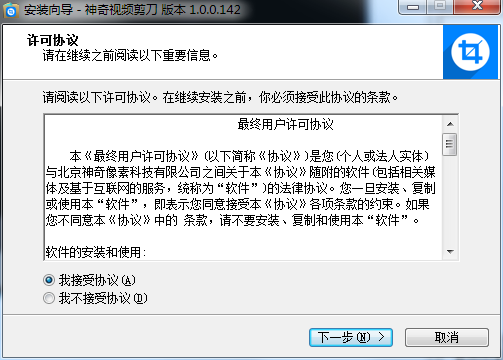 新澳门九点半9点半网站开奖,目前现象解析描述_SZP41.411生态版
