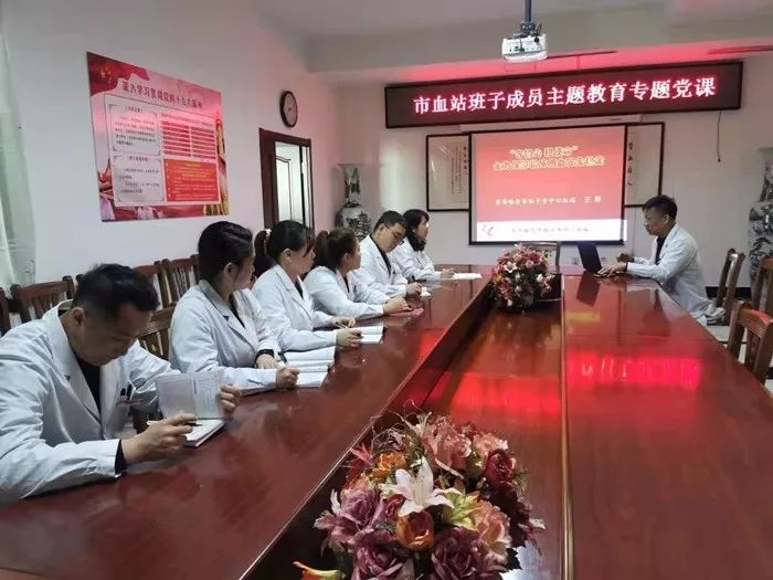 雷锋站长独家心水,安全保障措施_YTR23.996云端版