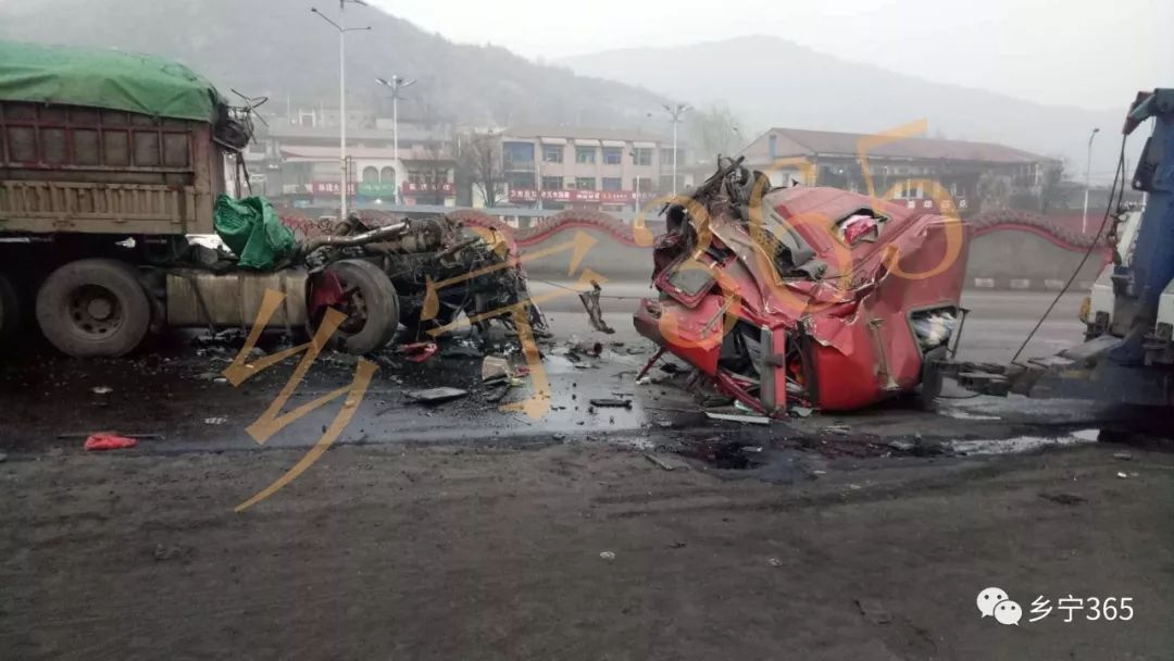 吕梁车祸最新消息更新