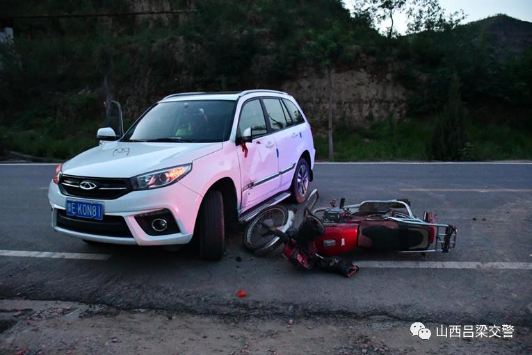 吕梁车祸最新消息更新