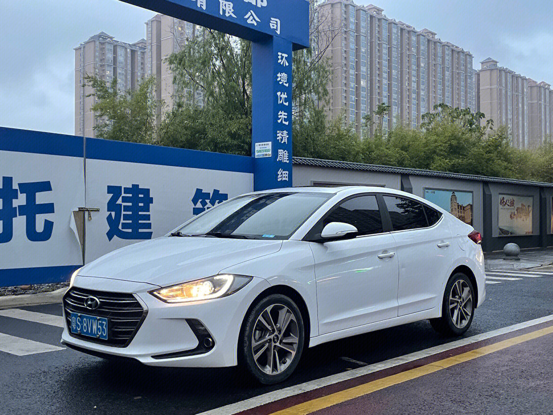 最新领动，开启学习之旅，拥抱变化，展现自信闪耀的未来