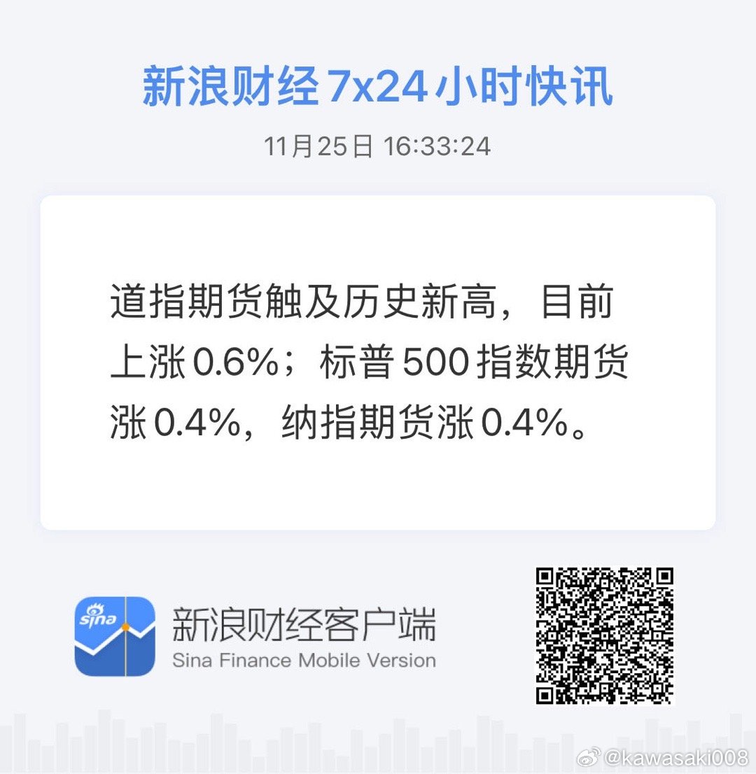 最新获取的秘密，一段温馨的友情之旅启程