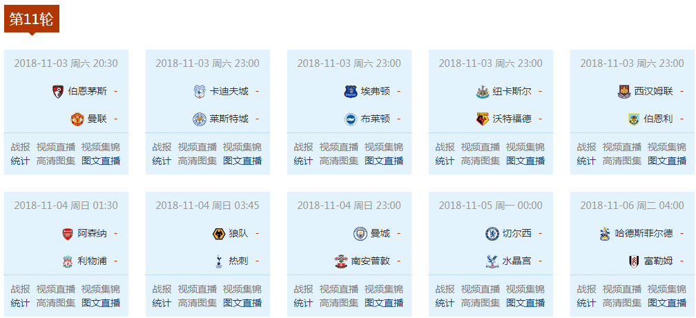 最新澳盘开启变化之门,自信助力梦想之旅