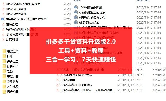 626969澳彩资料2023年,高效执行方案_DDB97.338多功能版