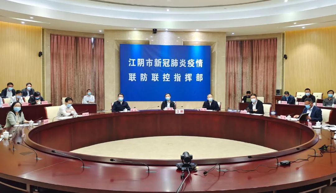 江阴地方新闻动态,多元视角解读最新地方资讯