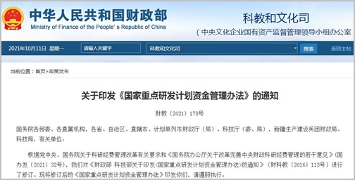 一肖一码100%。,深入研究执行计划_WLN41.218灵动版