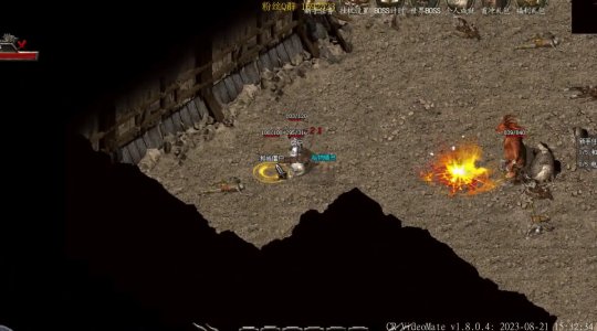 关于最新合击私服的违法犯罪行为介绍与警示,警惕网络陷阱,切勿触碰法律红线