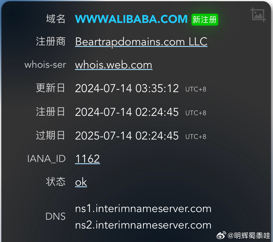 Javlib最新域名引领智能生活风潮，高科技产品体验前所未有的智能时代