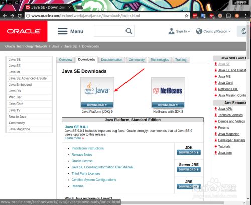 Javlib最新域名引领智能生活风潮,高科技产品体验前所未有的智能时代