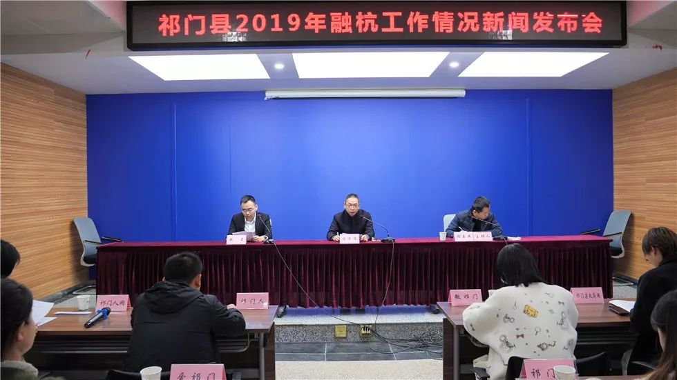 祁门新闻快报,最新动态更新