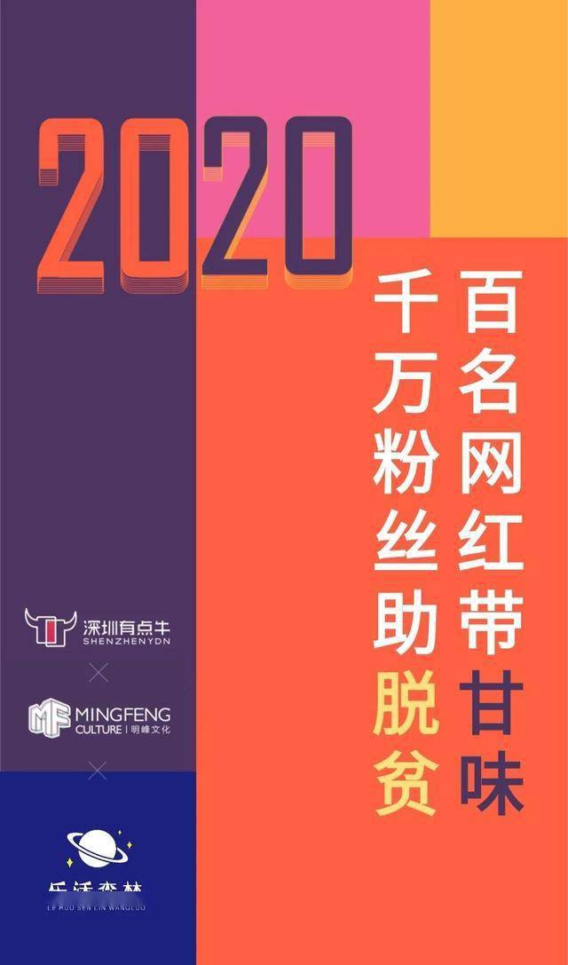 民勤最新招聘信息及求职步骤指南