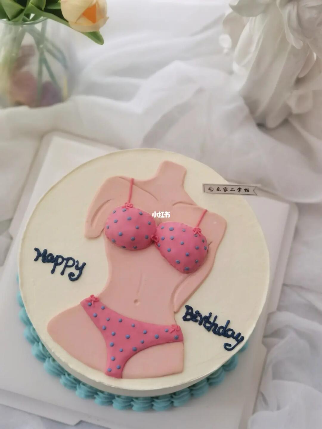 时尚新宠,比基尼蛋糕引领甜品潮流