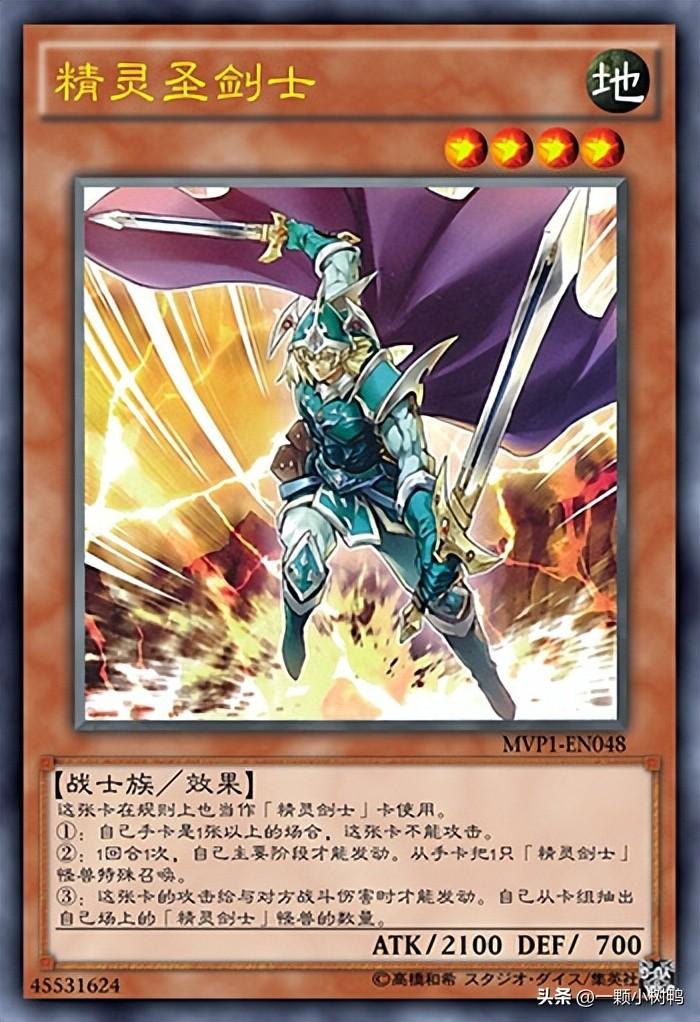 爆款警告!最新DM游戏席卷全球,引领游戏新潮流!