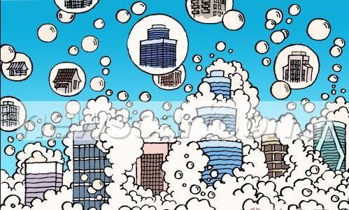 房产最新调控步骤指南及政策解读