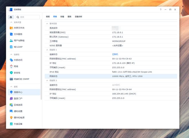 494949最快开奖494958,高效运行支持_BCR41.817世界版