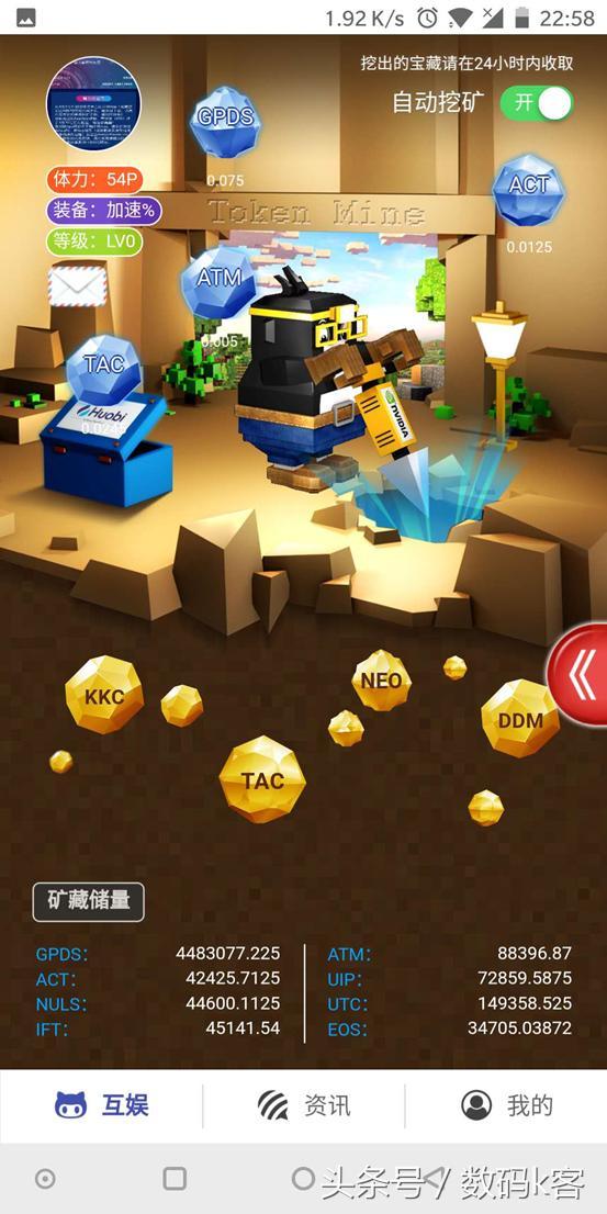 探索虚拟矿场的繁荣与挑战，最新挖矿项目揭秘