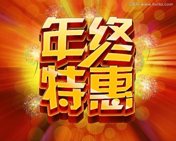 服务项目 第497页