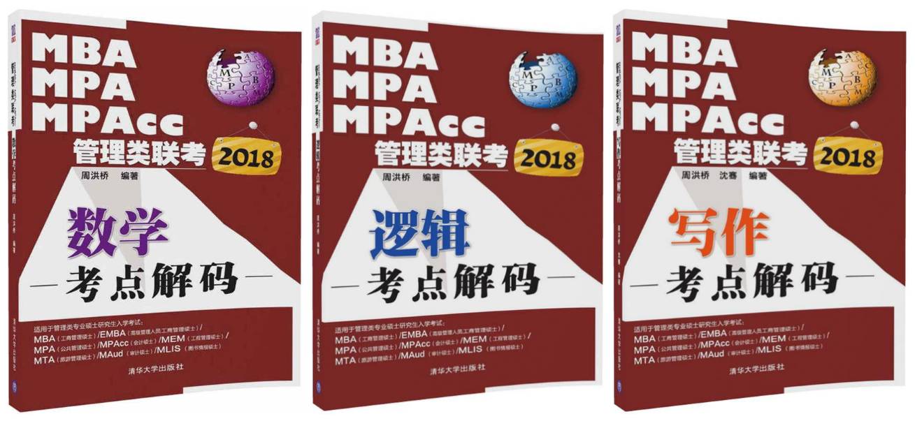 香港二四六期期准,统计信息解析说明_SIU93.682人工智能版