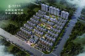 任县房价最新,任县房价最新，巷弄深处的一抹独特风景，探索未知的小店故事