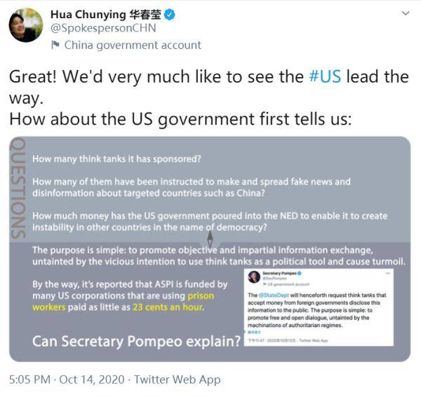 新:奥天天开奖资料大全,最新答案诠释说明_LLD93.222风尚版