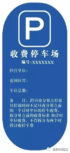 2024年新澳门天天开奖结果,专家权威解答_UGT23.574锐意版