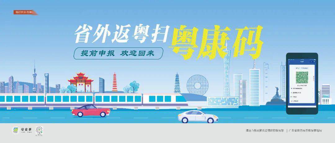 澳门一码一肖一特一中直播,数据评估设计_BCK23.640清新版